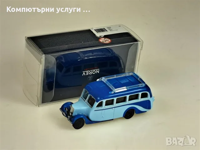 CITROEN U23 Autocar автобус 1947 - мащаб 1:87 на Norev моделът е нов в кутия, снимка 4 - Колекции - 55748344