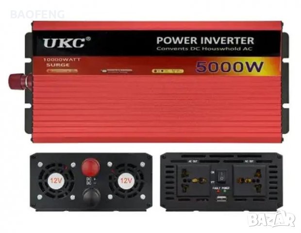 !UKC Нов 5000W Инвертор на напрежение от 12V на 220V  вносител, снимка 1 - Аксесоари и консумативи - 39510300