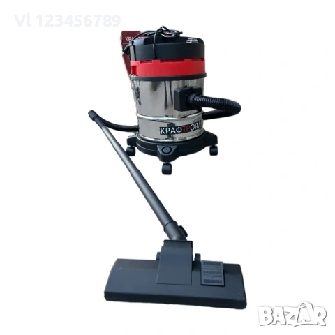 Прахосмукачка за сухо и мокро чистене Kraftroyal 1200 W. 30 литра , снимка 2 - Прахосмукачки - 53936190