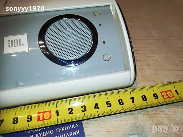 jbl on tour-колонка с усилвател-внос франция, снимка 7 - Слушалки и портативни колонки - 29494277