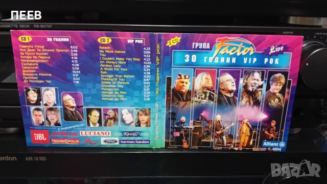 Западни компакт дискове, снимка 10 - CD дискове - 54007397