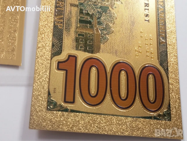Позлатена с 24 карата злато релефна банкнота 100 долара с Доналд Тръмп, снимка 11 - Нумизматика и бонистика - 51375392