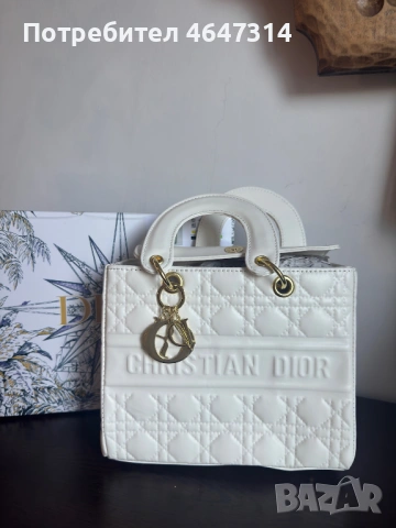 Lady Dior чанта в розово и бяло