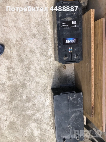 Акумулатор за камион