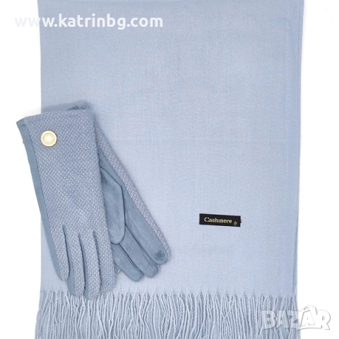 Кашмирен шал с ресни и луксозни ръкавици-Дамски зимен комплект Код на продукта:DAK-0004