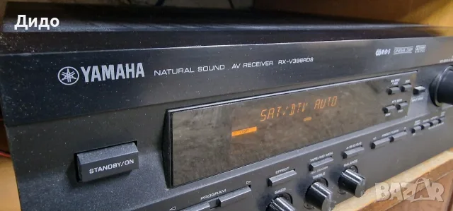 Yamaha RX-V396RDS , снимка 5 - Ресийвъри, усилватели, смесителни пултове - 56485323