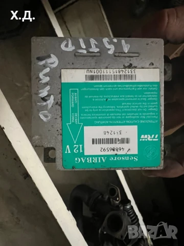 Модул аербег Фиат Пунто 1.9жтд 80коня 2002г
