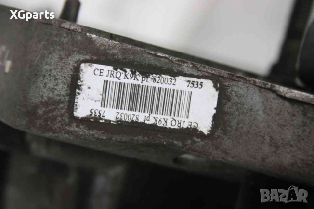 Ръчна скоростна кутия за Nissan Almera II 1.5dci 82 к.с. (2000-2006), снимка 2 - Части - 42821796