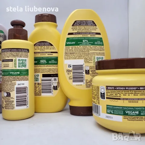 Garnier Ultra Doux комплект – шампоан, балсам и маска, снимка 2 - Продукти за коса - 54864434
