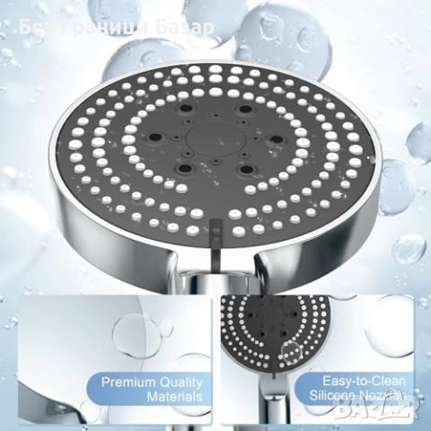 Нова Филтрираща душ слушалка с маркуч 5 степени 6 режима хром баня, снимка 7 - Други стоки за дома - 53917476