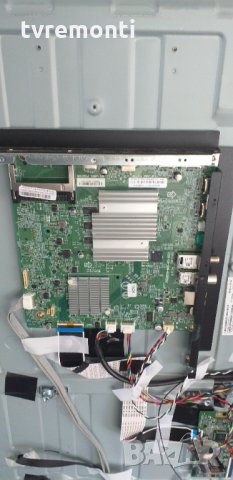 Mainboard 715G8579-M0D-B01-005T