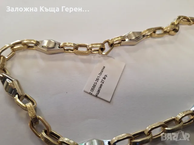 Красив мъжки златен синджир - 27,90 гр., снимка 2 - Колиета, медальони, синджири - 56169149