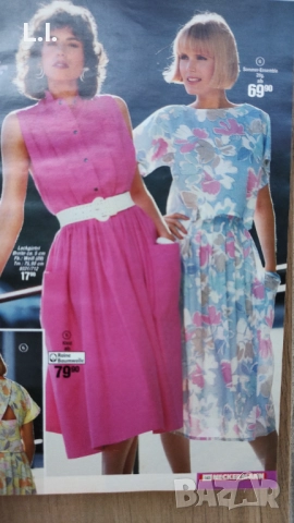 Некермен 1986 година , снимка 6 - Списания и комикси - 52244816