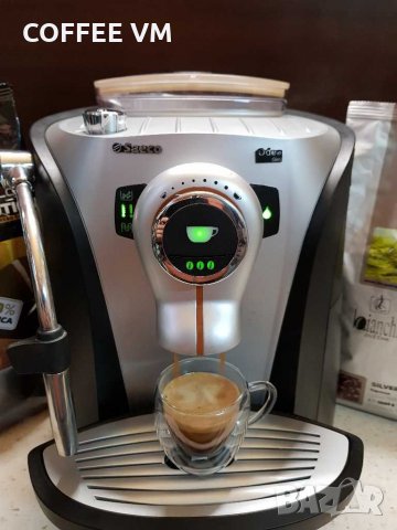 Saeco Odea Giro plus кафемашина 