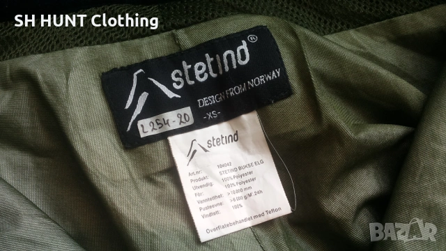 Stetind DENTIK HUNTING Set размер XS за лов риболов екип - 1879, снимка 16 - Екипировка - 53101967