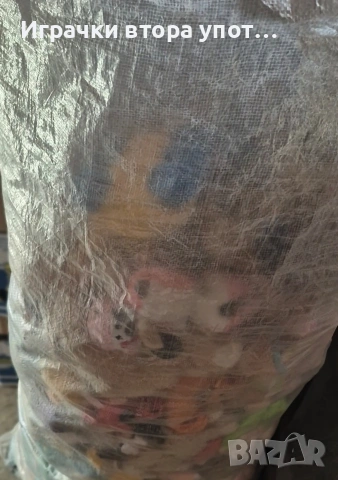 Дребни играчки на килограм , снимка 3 - Плюшени играчки - 54034448