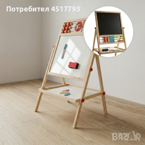 Мултифункционална образователна детска дъска с дървена рамка – за писане, рисуване и обучение, снимка 2 - Образователни игри - 54142412