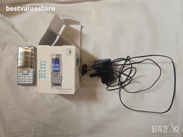 Sony Ericsson J10i2 С Английско Зарядно И Кутия