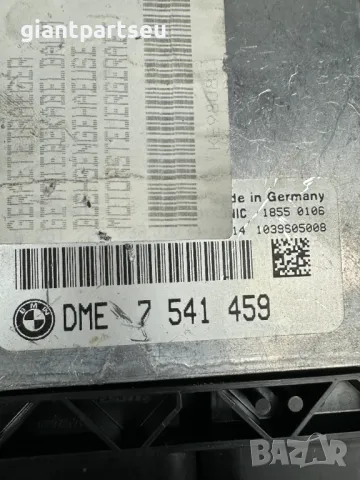 ECU Компютър Двигател за БМВ BMW E46 7541459, снимка 2 - Части - 49262326