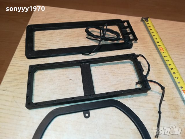 антени-различни-внос германия 2109211634, снимка 10 - Ресийвъри, усилватели, смесителни пултове - 34208015