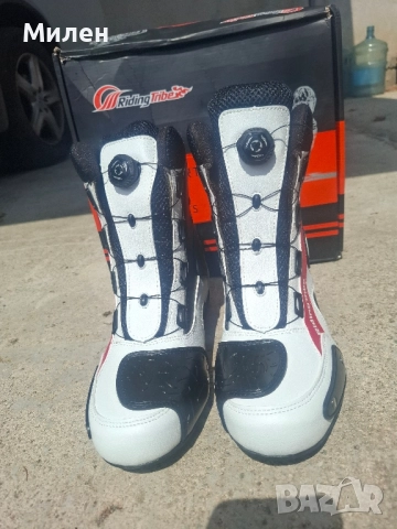 НОВИ Мото ботуши 44, снимка 4 - Мъжки ботуши - 51483618