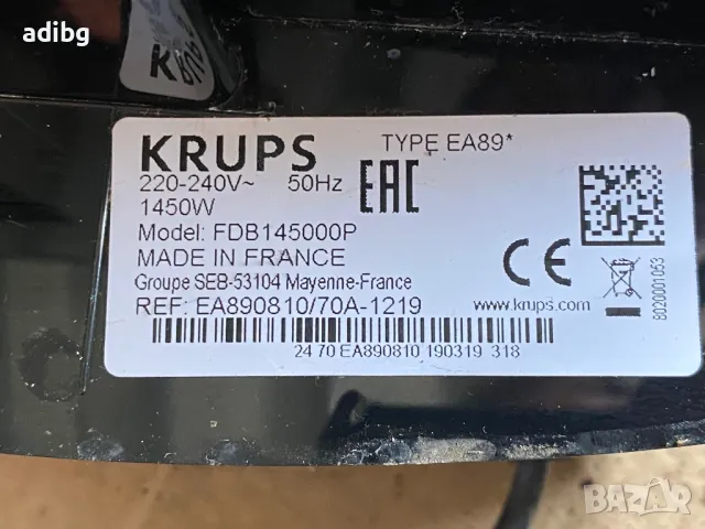 №25 Евтини Части: Krups Evidence EA89, снимка 9 - Кафемашини - 47297378