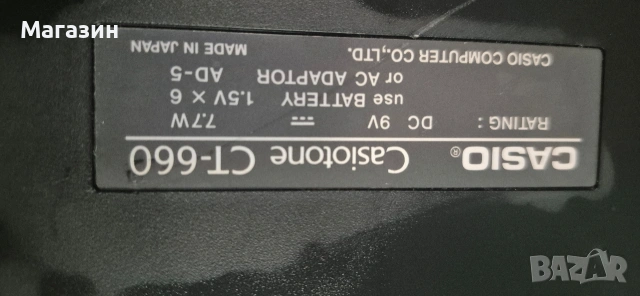 Йоника Casio, снимка 9 - Синтезатори - 53185863