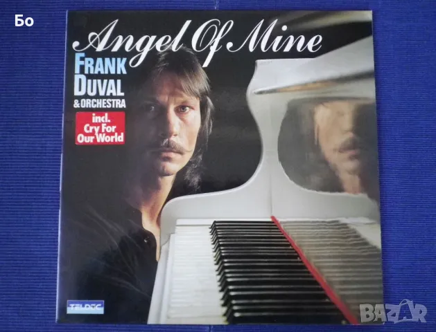 грамофонни плочи Frank Duval, снимка 1