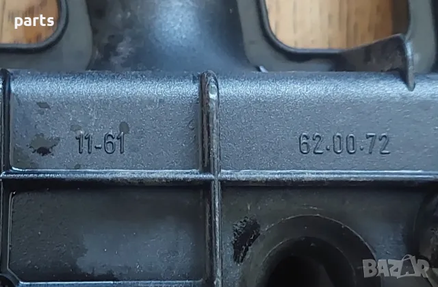 Всмукателен Колектор 2.5TDS БМВ E39 525TDS - E36 325TDS - 1161620072 - 2246179, снимка 5 - Части - 49798913