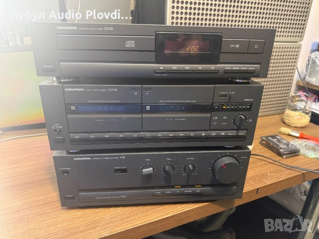 Audio System "Grundig" V-101 VFF-101 Double Casette Deck и CD-101 Моделите са произвеждани между 199, снимка 3 - Аудиосистеми - 54342258