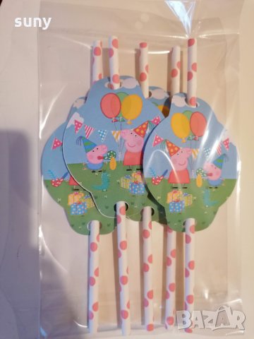 Еко парти сламки Пепа пиг, снимка 1