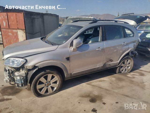 Шевролет Каптива Chevrolet Captiva на части 2.0vcdi, снимка 2 - Автомобили и джипове - 38530120