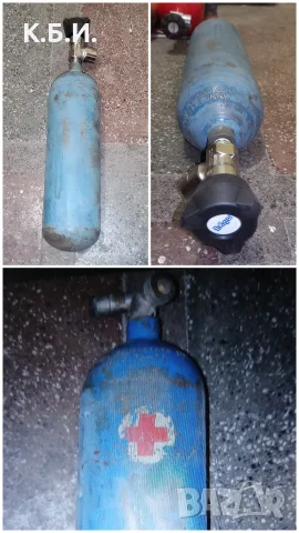 Продавам малка метална бутилка от FRG - 2,3L - 2,78 кг tara - 200 BAR - атмосфери работно налягане, снимка 5 - Въздушно оръжие - 55451217