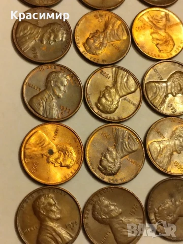 1 Цент 1964-1993 г., снимка 8 - Нумизматика и бонистика - 51160920