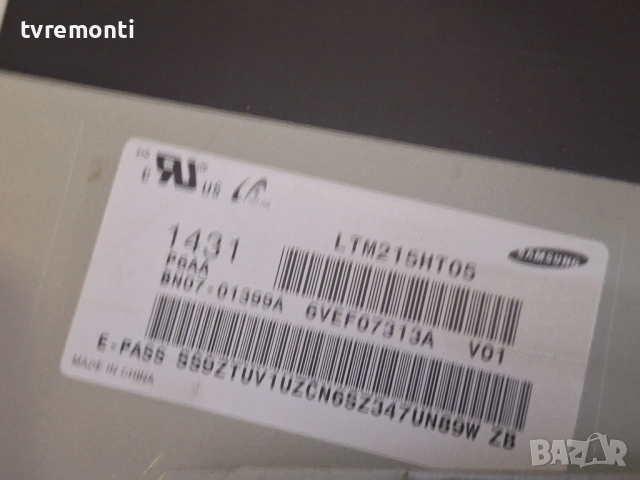 MAIN BOARD BN41-02152B, for, SAMSUNG модел LT24E390EW 22inc DISPLAY LTM215HT05, снимка 6 - Части и Платки - 53937335