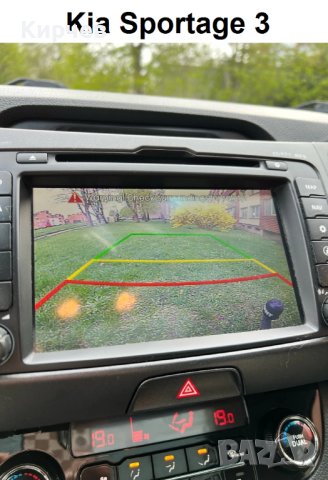 Камера за задно виждане за Hyundai Tucson IX35 Santa Fe Kia Sportage Sorento Ceed, снимка 11 - Аксесоари и консумативи - 40725622