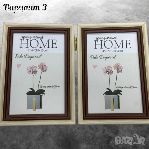 Двойна дървена рамка за снимки тип книга за снимка размер 10х15см, снимка 11 - Други стоки за дома - 52895122