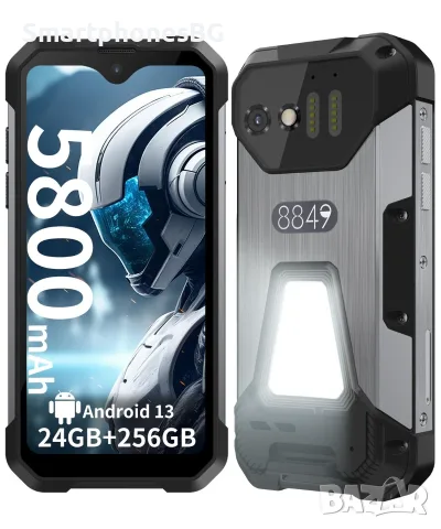 8849 Tank Mini 24GB RAM 256GB ROM с IP68 защита