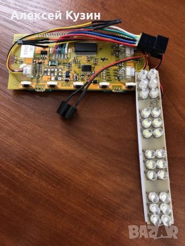 Дисплей Kugoo S1,S2,S3, снимка 2 - Части за велосипеди - 37216437