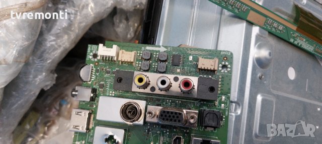 Основна платка - ,17MB211S ,for 32 inc DISPLAY ,TOSHIBA дисплей VES315UNDA-2D-N21, снимка 4 - Части и Платки - 37433552