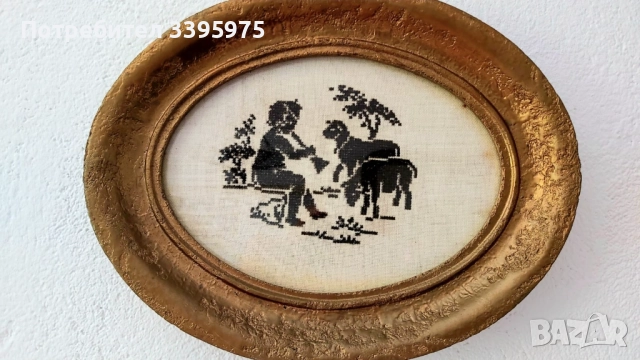 Винтидж бродерия от 40-те-50-те години на миналия век „Овчар с флейта“, снимка 3 - Антикварни и старинни предмети - 51708982