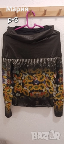 Дамска блуза Junona р- S