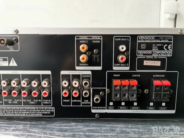 Усилвател Ресийвър домашно кино KENWOOD KRF-V5080D, снимка 7 - Ресийвъри, усилватели, смесителни пултове - 39065682