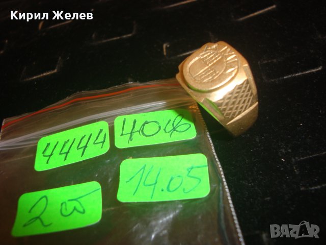 BMW Бе Ем Ве ВИНТИДЖ БРОНЗОВ ПОЗЛАТА ДУБЛЕ и ПЕЧАТИ за ЗЛАТО МАСИВЕН МЪЖКИ ПРЪСТЕН за КОЛЕКЦИЯ 4444, снимка 3 - Антикварни и старинни предмети - 30287107