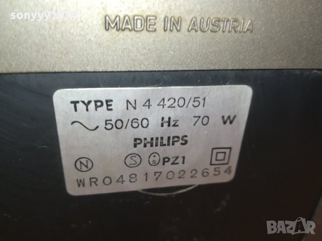 PHILIPS N4420-3 HEADS 0801210746, снимка 16 - Ресийвъри, усилватели, смесителни пултове - 31347325