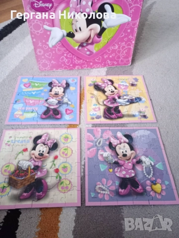 Пъзели на Леденото кралство, Мини Маус, Малкото Пони, Малката русалка Ариел, Мечо Пух, снимка 3 - Пъзели - 52168261