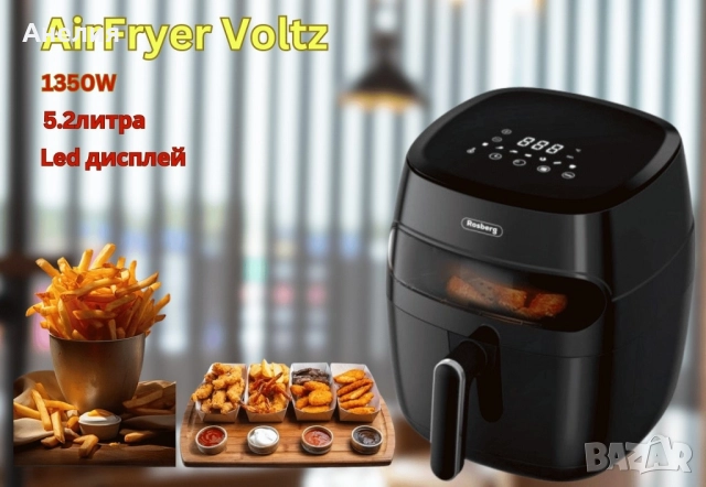 Фритюрник AirFryer , 1350W, 5.2л., LED дисплей, Горещ въздух, Таймер, до 200°C, Черен, снимка 3 - Фритюрници - 52708381