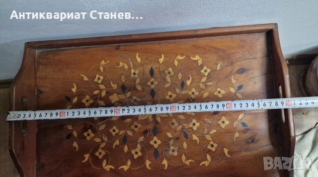 Дървен поднос с интарзия , снимка 10 - Аксесоари за кухня - 54270990
