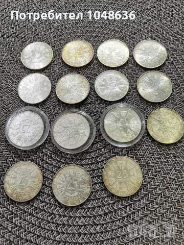 австрийски сребърни монети, снимка 2 - Нумизматика и бонистика - 52954414