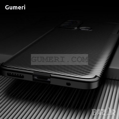 Motorola Moto G60 Противоударен Силиконов Гръб Със Защита За Задната Камера - Карбон , снимка 5 - Калъфи, кейсове - 35080690